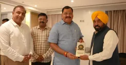 एशियन हॉकी चैंपियंस ट्रॉफी 2026: पंजाब पहली बार करेगा मेजबानी, CM भगवंत मान ने की तैयारियों की समीक्षा