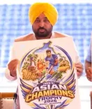 AHF invites Punjab CM Bhagwant Mann to Asian Games 2026 hockey semis in Japan