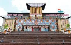 Did the Assam Assembly Pass an Amendment Bill for Tea Garden Workers' Land Rights?