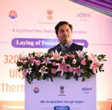 Jeet Adani: Assam can be 'Battery of India', 40,000 jobs pledged