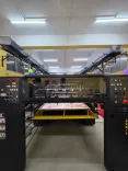 Assam CM Himanta upgrades Govt Press with Japanese Komori offset machine