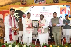 Did Assam CM Kick Off Bhupen Hazarika's Birth Centenary Celebrations?