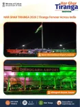 Assam CM Office Backs Har Ghar Tiranga Ahead of Independence Day