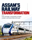 Assam CM Office Highlights Railway Modernisation Push