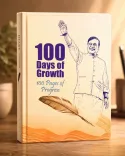 Assam CM Office marks 100 days of Himanta's second term