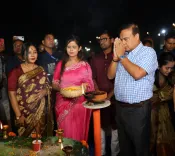 Assam CM Office Marks Celebration of India's Cultural Heritage