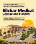 Assam CM Office: Trauma Block Coming to Silchar Medical College