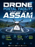Assam CMO announces drone postal service for remote regions