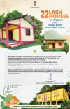 Assam completes 22 lakh PMAY-G pucca houses: CM Office