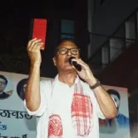 Did Assam Congress Criticize PM Modi's Late Manipur Visit?