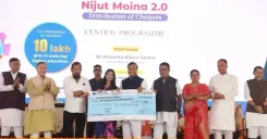 Assam fixes eligibility and benefits for Nijut Moina, Nijut Babu schemes