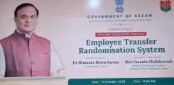 Assam launches ETRS online transfer portal for 2,137 Forest Dept staff