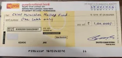 Assam MLA Bhupen Kumar Borah donates to CM Relief Fund