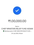 Assam MLA Mrinal Saikia donates ₹1 lakh to CM Relief Fund
