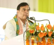 क्या असम के मुख्यमंत्री ने भाजपा का बीटीसी चुनाव घोषणापत्र जारी किया?
