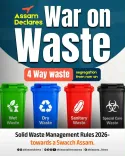 Assam rolls out Solid Waste Management Rules, 2026