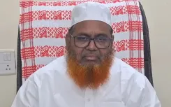 क्या एआईयूडीएफ असम विधानसभा चुनाव में जीत हासिल कर पाएगा?
