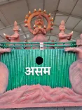 Will Assam’s R-Day Tableau Showcase Asharikandi’s Terracotta Heritage and Riverine Culture?
