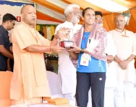 How Did CM Yogi Honor Outstanding Players at the 36th Regional Sports Meet?
