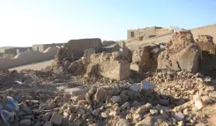 What happened after a 6.3-magnitude earthquake hit Afghanistan?