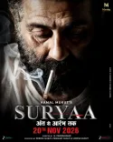 सनी देओल की 'सूर्या: अंत से आरंभ तक' का मोशन पोस्टर जारी, 20 नवंबर को सिनेमाघरों में दस्तक