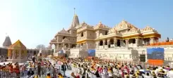 क्या अयोध्या में 31 दिसंबर को श्रीरामलला प्राण प्रतिष्ठा की दूसरी वर्षगांठ मनाई जाएगी?
