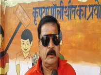 Is Ayodhya Ready for PM Modi's Flag Hoisting at the Ram Janmabhoomi Temple Tomorrow?