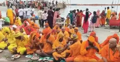 अयोध्या में पितृपक्ष 2026: सरयू तट और भरतकुंड पर श्राद्ध-पिंडदान शुरू, जानें महत्व