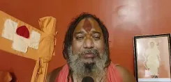 राम मंदिर प्रायश्चित अनुष्ठान पर अयोध्या के संतों की मिली-जुली प्रतिक्रिया, बोले — मंदिर आज भी पवित्र