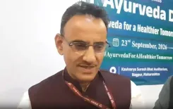 आयुर्वेद दिवस 2026: NIA वाइस चांसलर डॉ. संजीव शर्मा बोले — प्रामाणिक जानकारी जनता तक पहुँचाना असली लक्ष्य