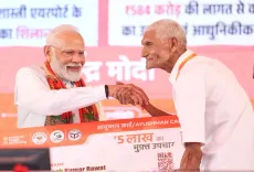 Ayushman Bharat cited as global blueprint for equitable health systems