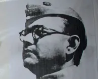 क्या आजाद हिन्द फौज की स्थापना दिवस 21 अक्टूबर को नेताजी के नेतृत्व में हुई थी?