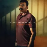Azees Nedumangad plays Xavier in Parvathy Thiruvothu's 'Pradhama Dhrishtya Kuttakkar'