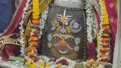 महाकालेश्वर मंदिर में त्रिनेत्र और सूर्य-चंद्र शृंगार के साथ भव्य भस्म आरती, उमड़े हजारों श्रद्धालु