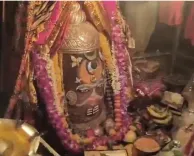 उज्जैन में बाबा महाकालेश्वर की भस्म आरती संपन्न, पंचामृत अभिषेक और दिव्य शृंगार से गूंजा 'जय महाकाल'