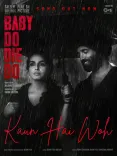 'Baby Do Die Do' review: Huma Qureshi's noir triumph earns 4.5 stars