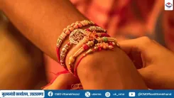 Bageshwar women craft rakhis for border troops this Raksha Bandhan