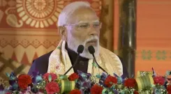 क्या 'बागुरुम्बा दोहो' हमारी महान बोडो परंपरा का सम्मान करने का माध्यम है? कांग्रेस ने कभी असम को अपना नहीं माना: प्रधानमंत्री मोदी
