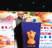 बालगोकुलम: संस्कृति और चरित्र का एक अनूठा संगम, जो युवाओं को संजीवनी देता है