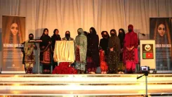 Did a Baloch Group Highlight Oppression by Pakistani Authorities in a UK Seminar?