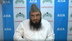 मौलाना साजिद रशीदी: बंगाल में गाय न खरीदना मुसलमानों का सांप्रदायिक सद्भाव का संदेश