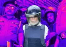 बांग्लादेश : अवामी लीग ने पूर्व मुख्य न्यायाधीश की गिरफ्तारी को बताया 'अन्यायपूर्ण'