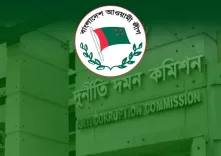 Why is the Awami League Condemning Yunus Government's 'Baseless Fiction'?