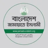Could the Bangladesh Election Open Doors for Jamaat-e-Islami?
