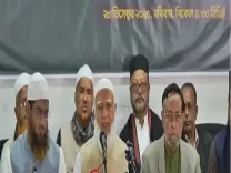 Are Jamaat-e-Islami's Rebranding Efforts in Bangladesh Just an Illusion?