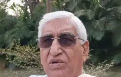 क्या बांग्लादेश की वर्तमान स्थिति को देखते हुए ऐसे फैसले उठाने पड़ते हैं: टीएस सिंहदेव?