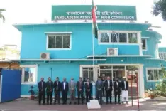 Bangladesh missions in Agartala & Guwahati celebrate ‘Vijay Diwas’ in low key manner