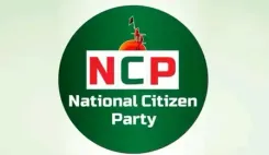 बांग्लादेश: एनसीपी जुलाई चार्टर पर हस्ताक्षर नहीं करेगी, रखी शर्त