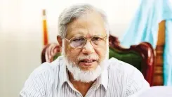 बांग्लादेश: पूर्व सीजीआई खैरुल हक ढाका में गिरफ्तार