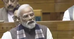 Is it Bankim 'Da' or Bankim 'Babu'? PM Modi's Response to Trinamool MP's Concern